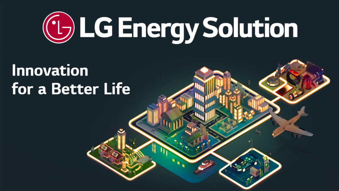 Nhà sản xuất pin LG Energy Solution có kế hoạch xây dựng liên doanh pin với Honda Motor