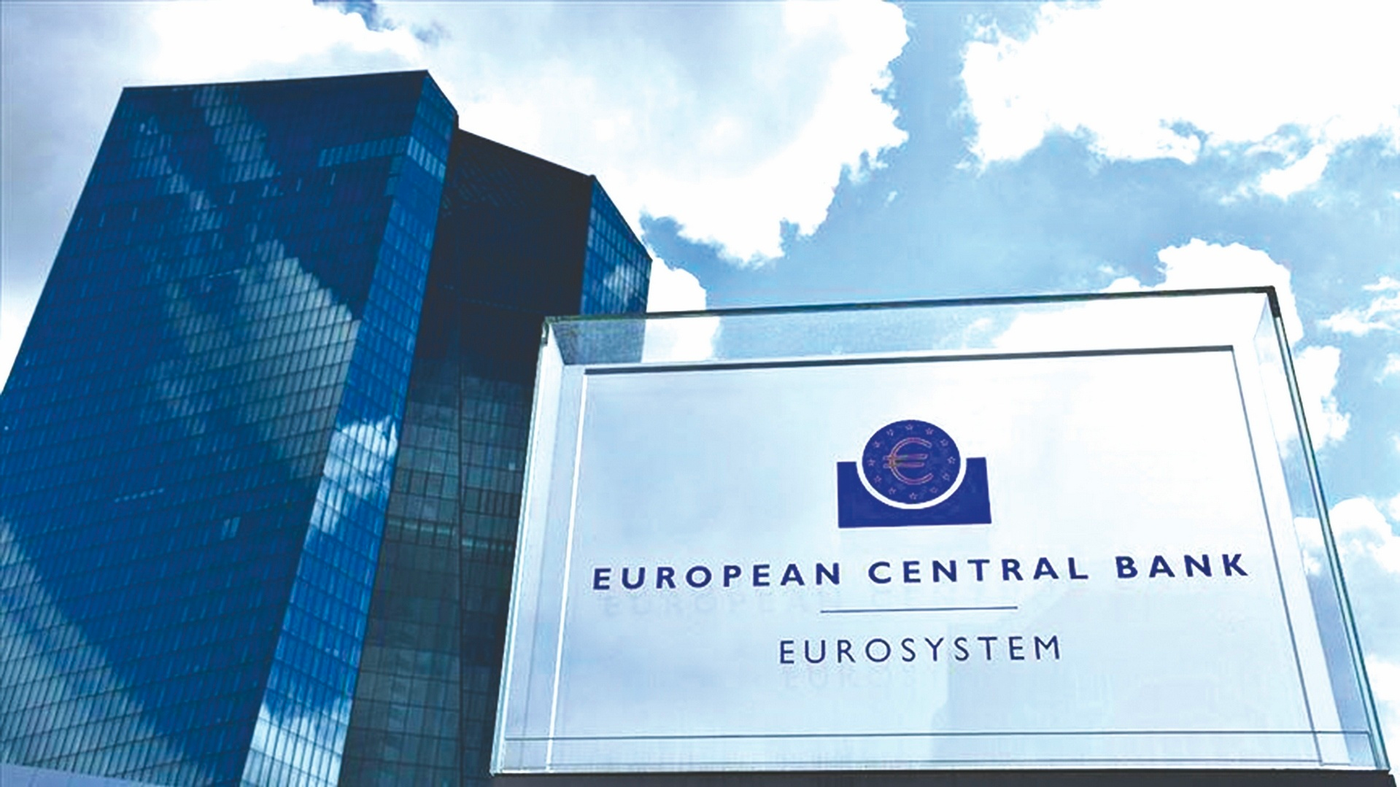 Thị trường chứng khoán châu Âu phục hồi trước thềm cuộc họp của ECB