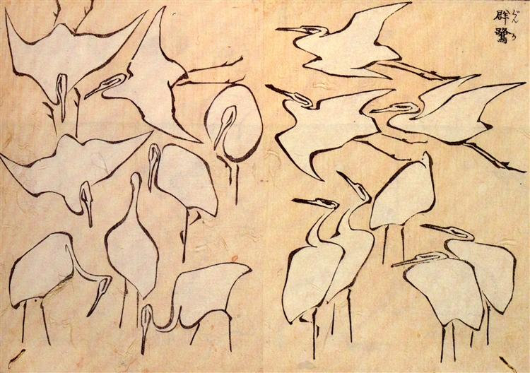 Katsushika Hokusai – "Những bài học vẽ nhanh trong việc vẽ đơn giản"