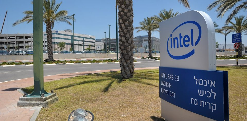 Intel công bố dự án xây nhà máy mới tại Israel với tổng trị giá lên đến 25 tỷ USD