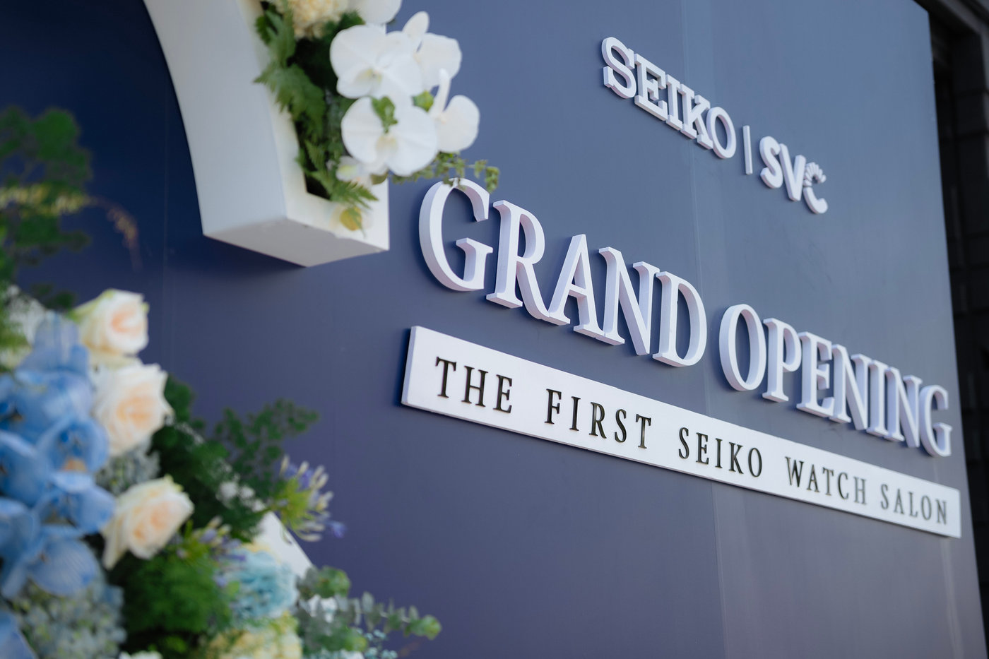 Seiko Việt Nam khai trương Seiko Watch Salon đầu tiên  ra mắt dòng King Seiko danh giá