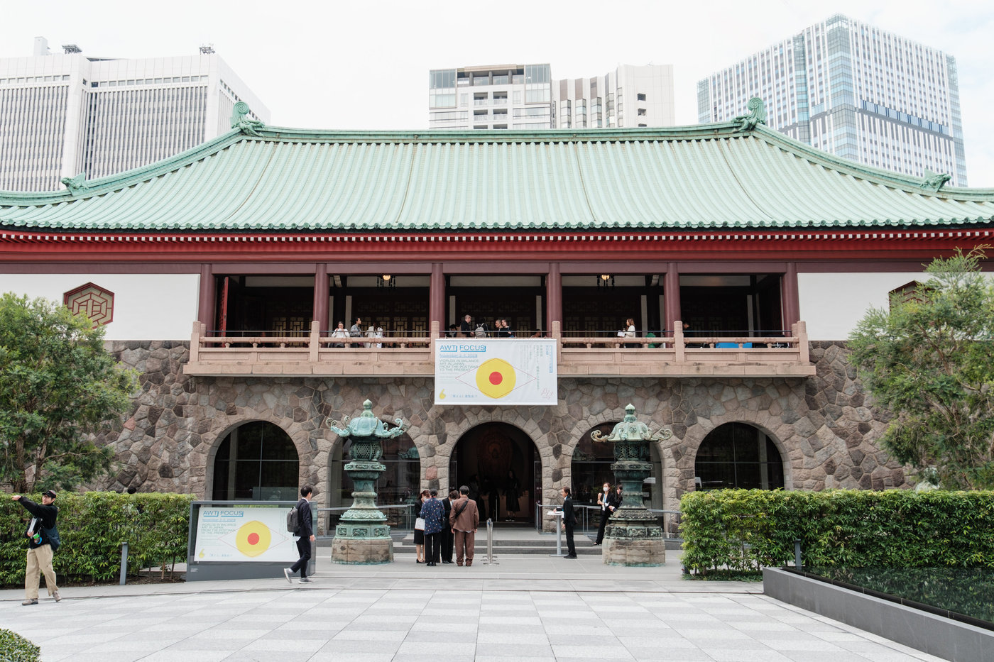 Tuần nghệ thuật Tokyo trở lại vào 2024 với đội ngũ nghệ sĩ và các triển lãm đặc sắc