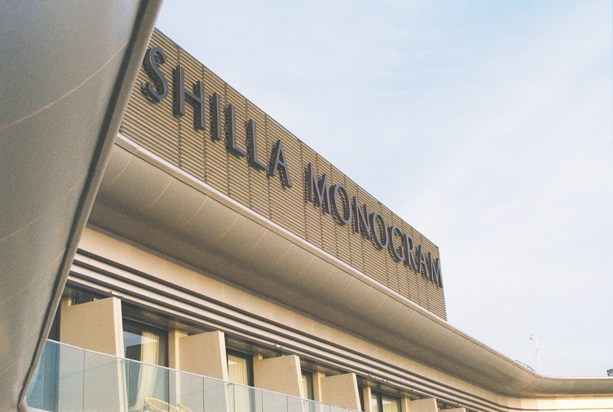 Shilla Monogram Quangnam Danang tổ chức hai đêm tiệc ý nghĩa dành tri ân khách hàng