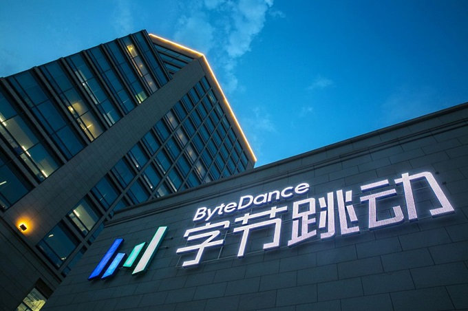 ByteDance dẫn đầu thị trường trí tuệ nhân tạo dành cho người tiêu dùng tại Trung Quốc